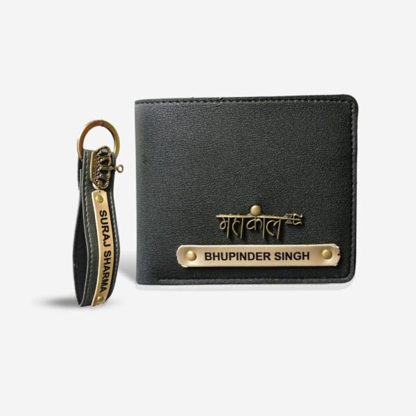 Imported textured wallet + Keychain green